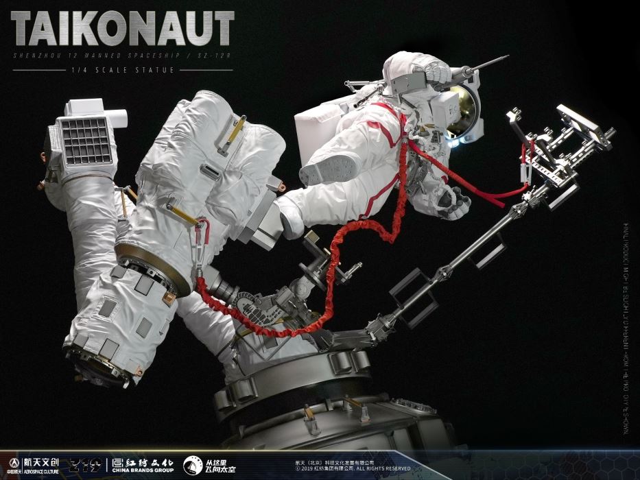Chinese astronaut - Shenzhou 12 statue