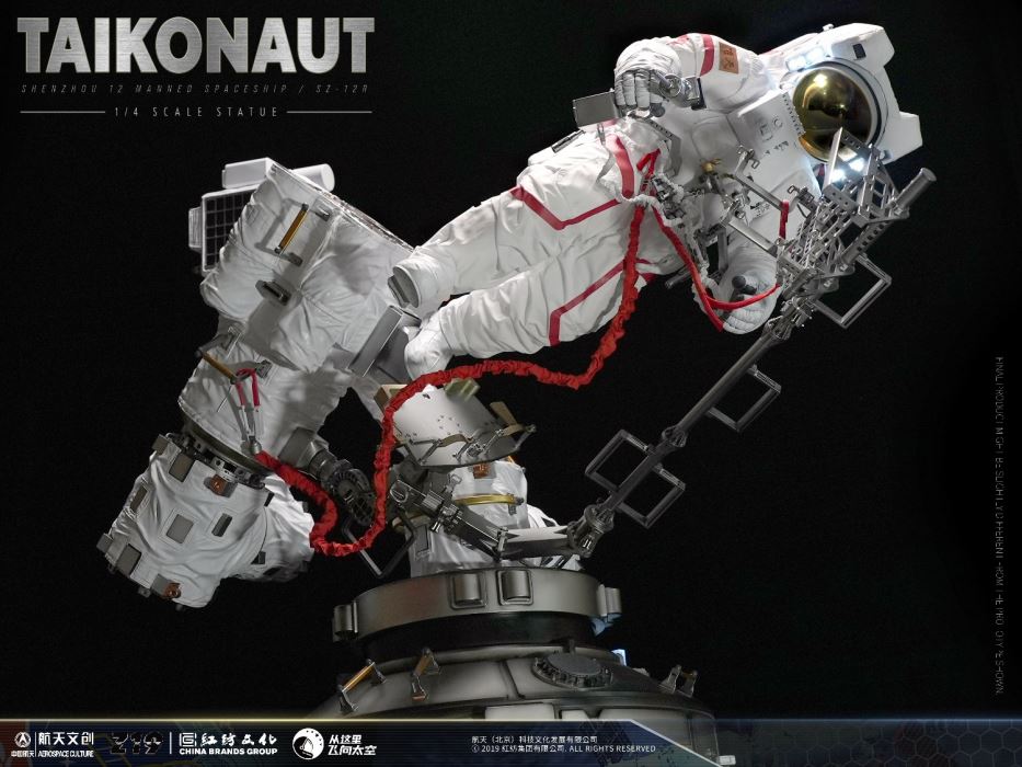 Chinese astronaut - Shenzhou 12 statue