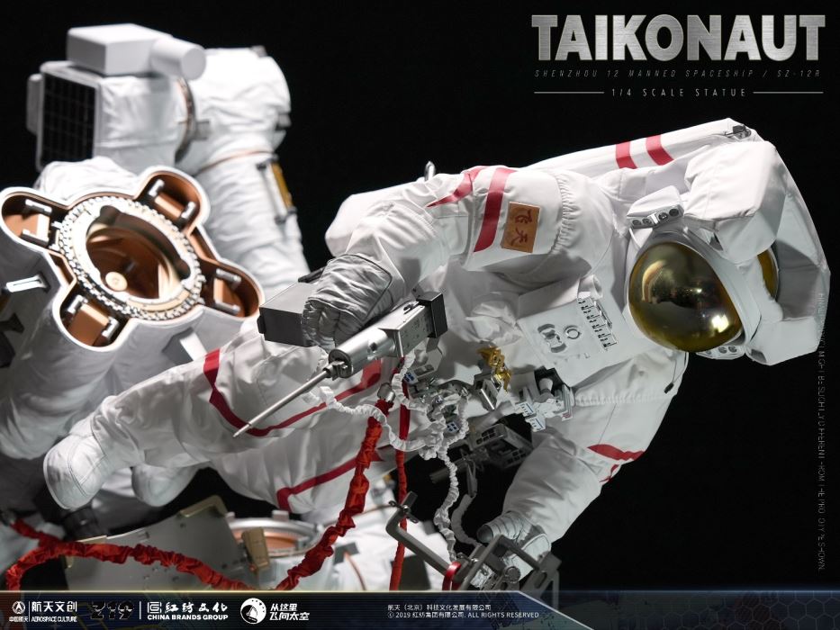 Chinese astronaut - Shenzhou 12 statue