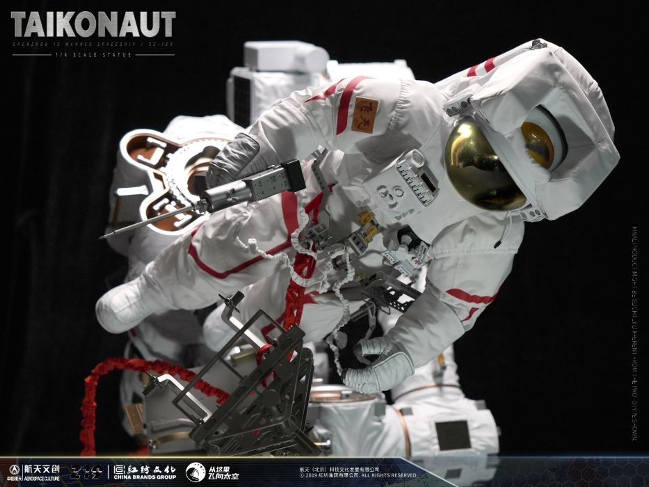 Chinese astronaut - Shenzhou 12 statue