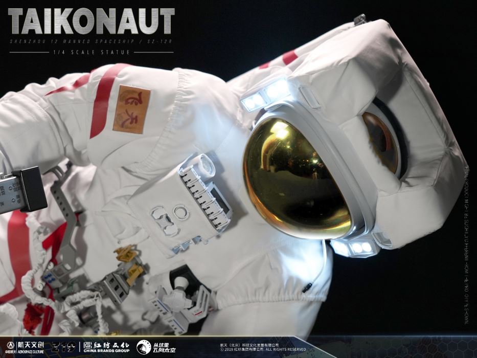 Chinese astronaut - Shenzhou 12 statue