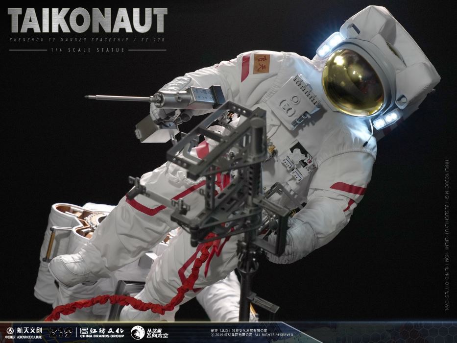 Chinese astronaut - Shenzhou 12 statue