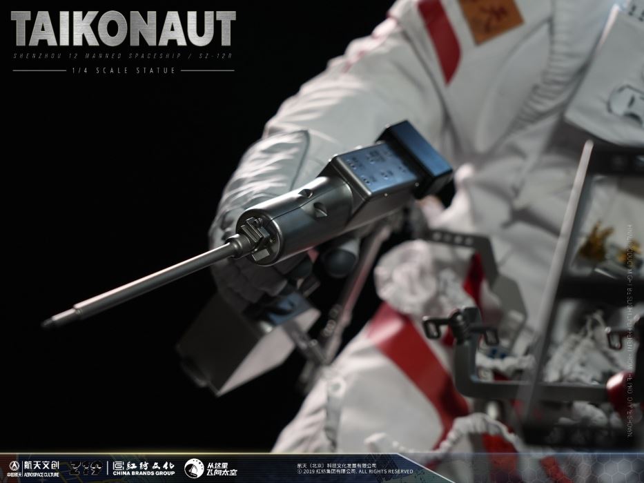 Chinese astronaut - Shenzhou 12 statue