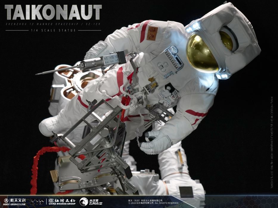 Chinese astronaut - Shenzhou 12 statue