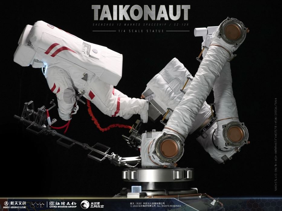 Chinese astronaut - Shenzhou 12 statue