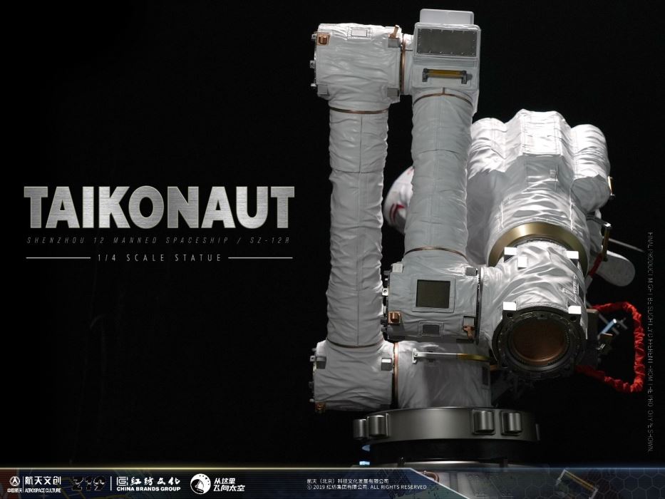 Chinese astronaut - Shenzhou 12 statue