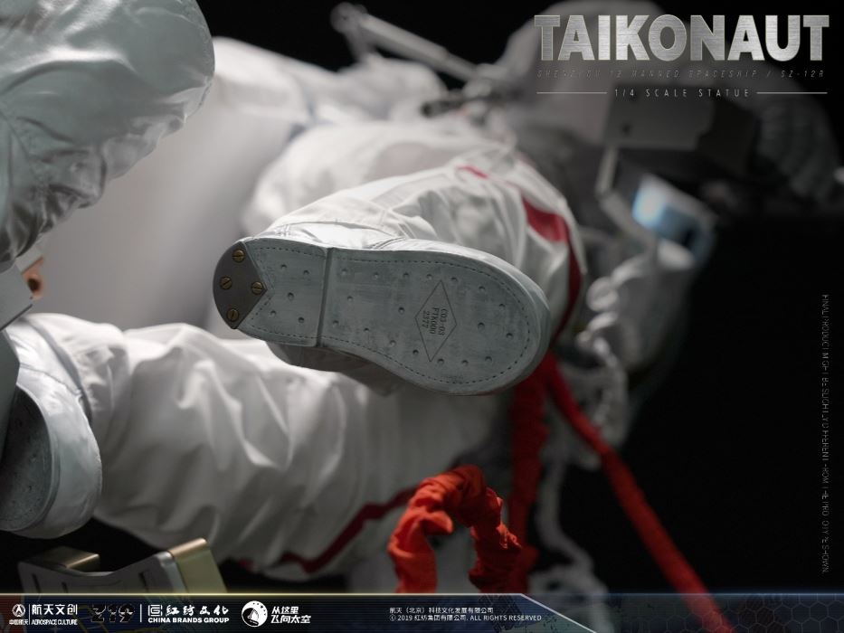 Chinese astronaut - Shenzhou 12 statue