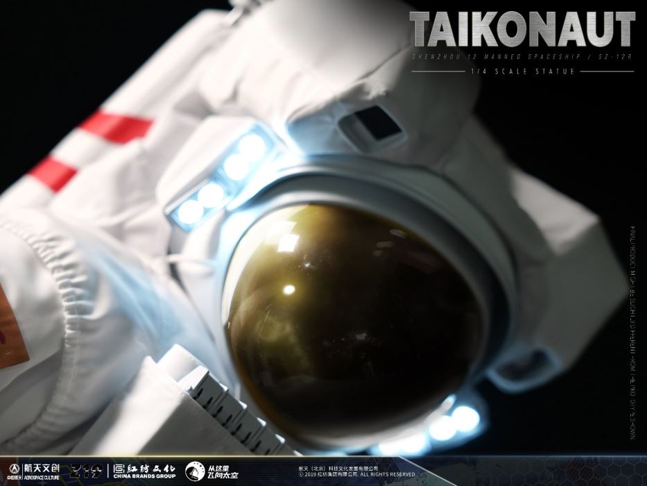 Chinese astronaut - Shenzhou 12 statue