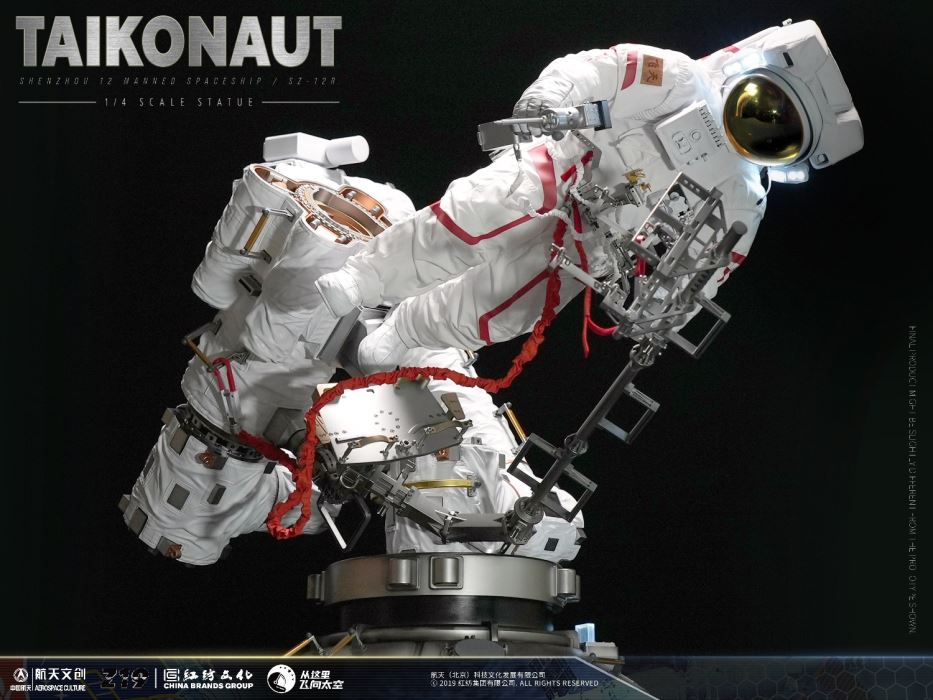 Chinese astronaut - Shenzhou 12 statue
