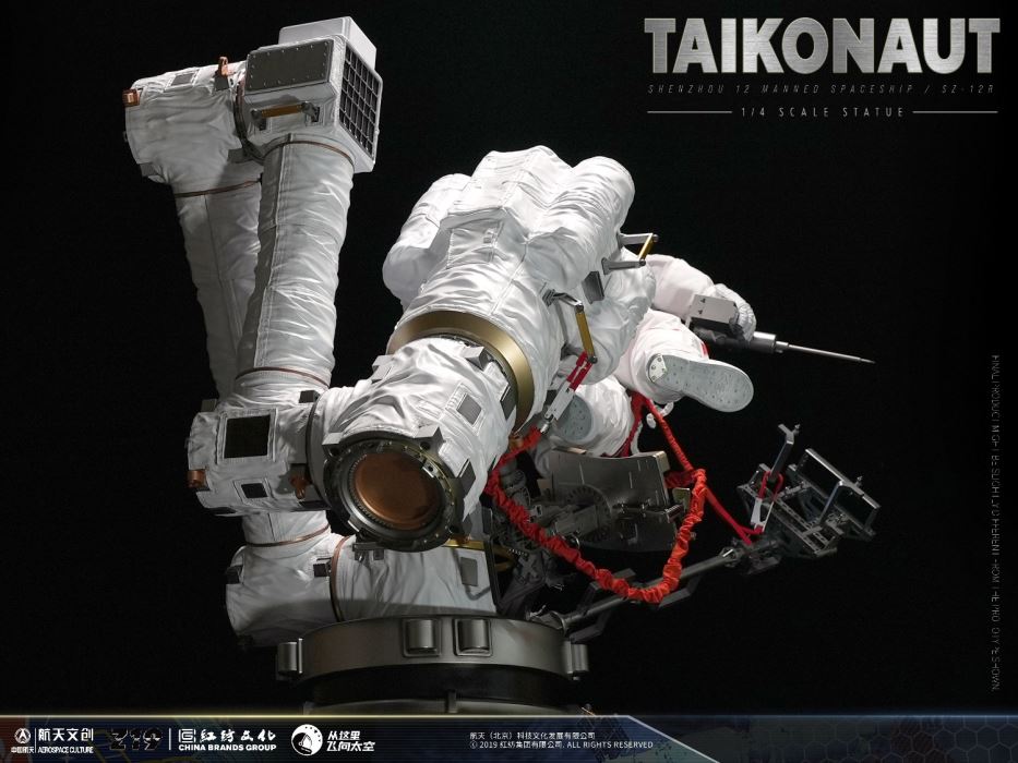 Chinese astronaut - Shenzhou 12 statue