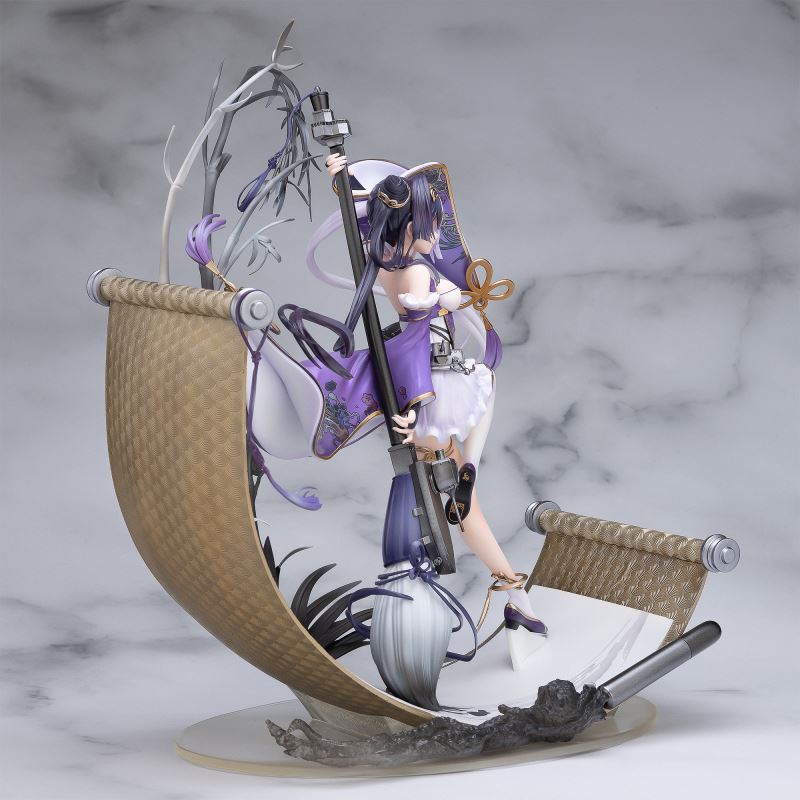 Azur Lane - Ying Swei 1/7