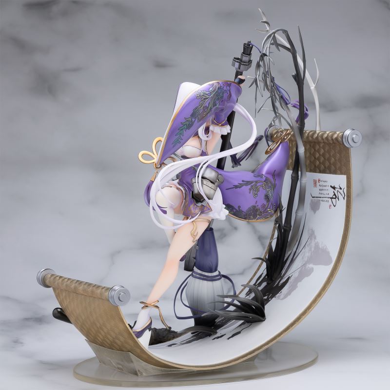 Azur Lane - Ying Swei 1/7