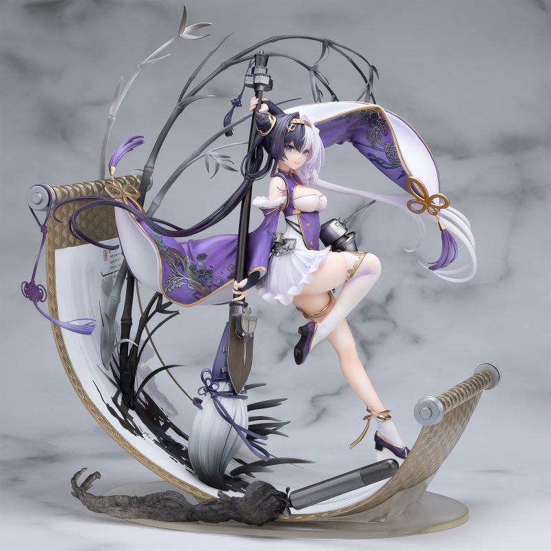 Azur Lane - Ying Swei 1/7