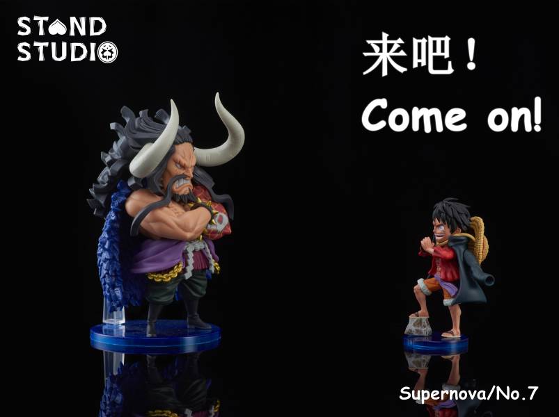 Supernova  No. 7 Luffy