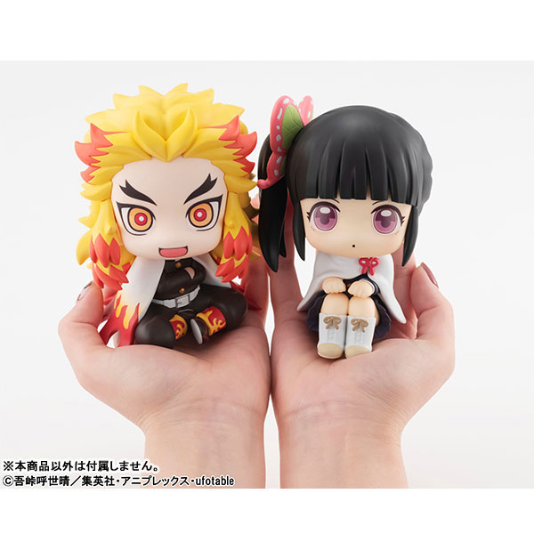 LookUp Demon Slayer: Kimetsu no Yaiba Kyojuro Rengoku