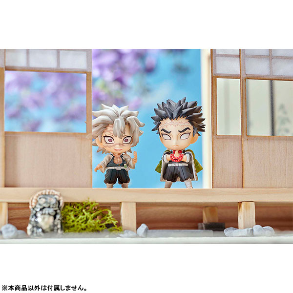 Demon Slayer: Kimetsu no Yaiba Tanjiro and the Pillars Mascot Set B