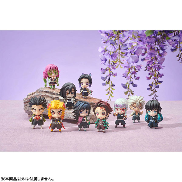 Demon Slayer: Kimetsu no Yaiba Tanjiro and the Pillars Mascot Set B