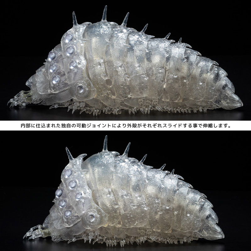 Takeya Style Jizai Okimono Nausicaa of the Valley of the Wind Ohmu Clear