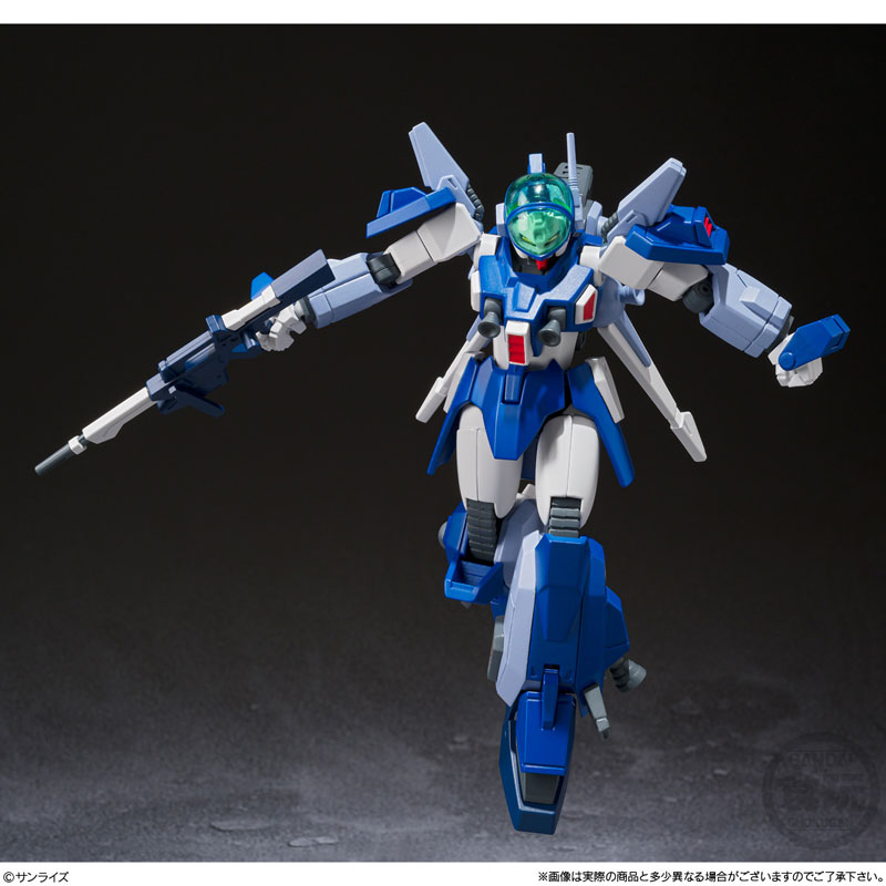 SMP [SHOKUGAN MODELING PROJECT] Blue Comet SPT Layzner Vol.3