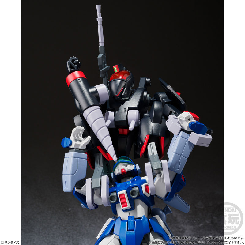 SMP [SHOKUGAN MODELING PROJECT] Blue Comet SPT Layzner Vol.3