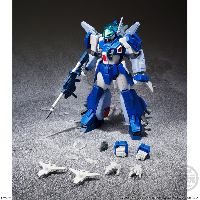 SMP [SHOKUGAN MODELING PROJECT] Blue Comet SPT Layzner Vol.3