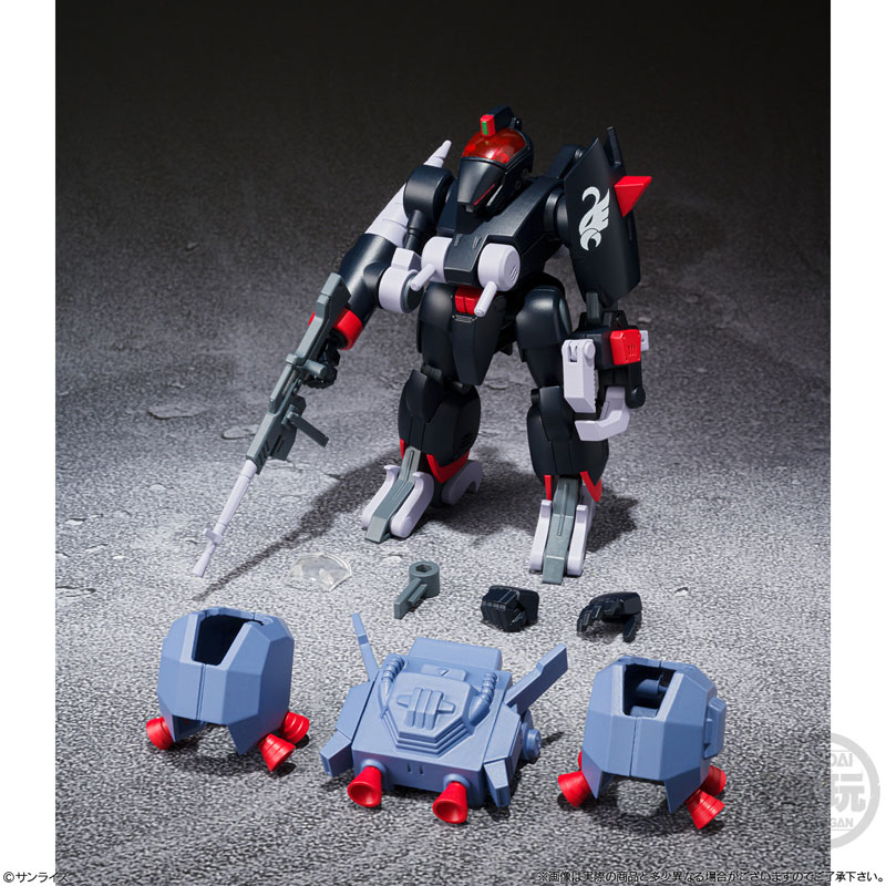 SMP [SHOKUGAN MODELING PROJECT] Blue Comet SPT Layzner Vol.3
