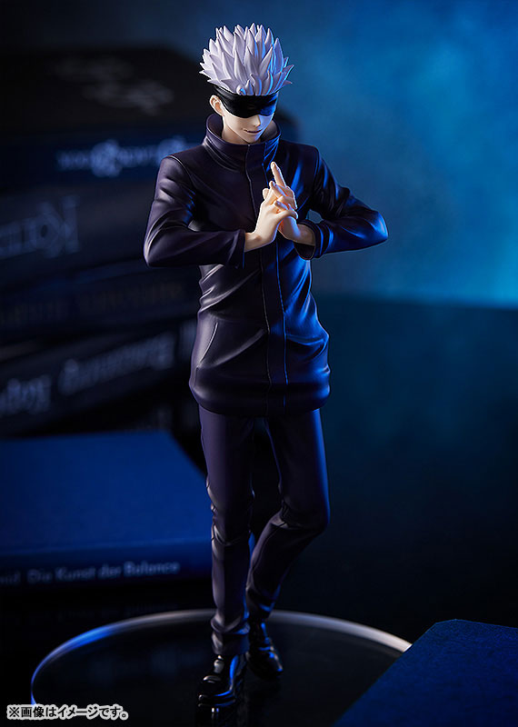POP UP PARADE Jujutsu Kaisen Satoru Gojo