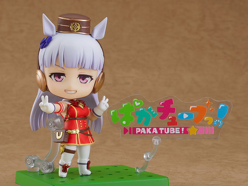 Nendoroid Umamusume Pretty Derby Goldship