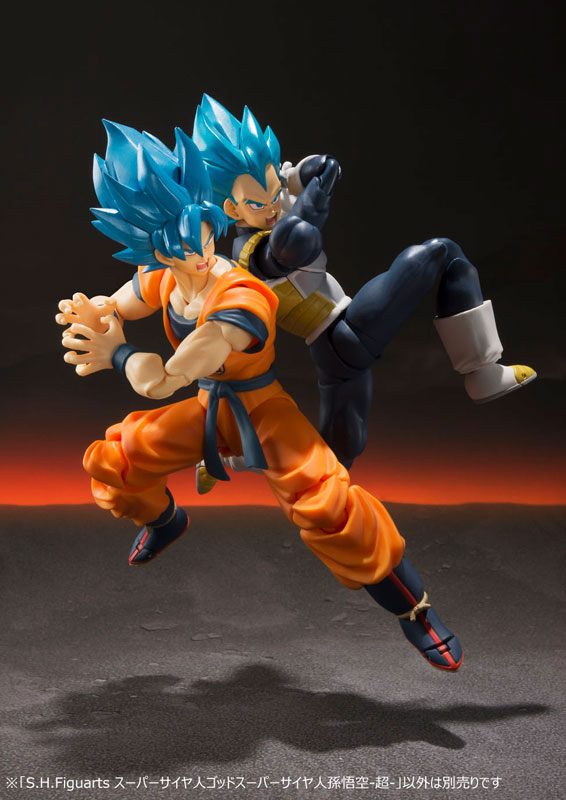 S.H.Figuarts Super Saiyan God Super Saiyan Son Goku -Super- Dragon Ball Super Broly
