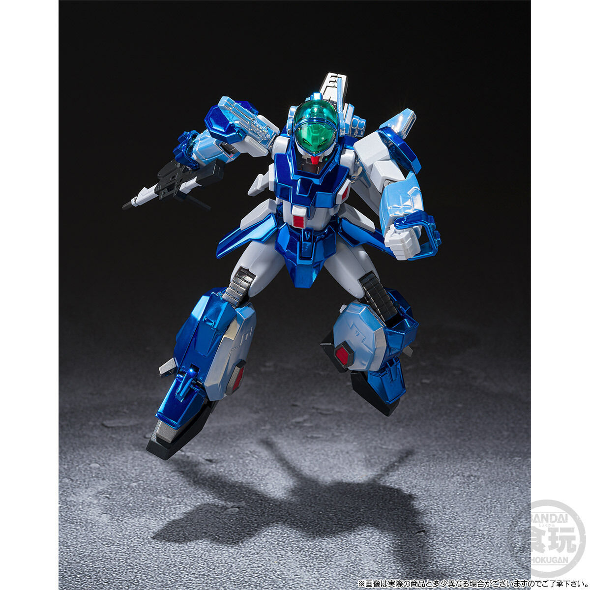 SMP [SHOKUGAN MODELING PROJECT] Blue Comet SPT Layzner Raisner & Zakar V-MAX activation ver. Set
