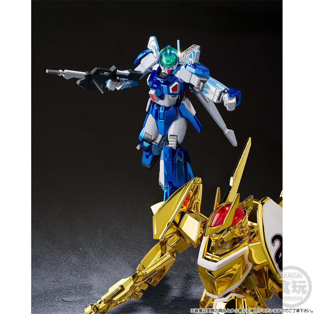 SMP [SHOKUGAN MODELING PROJECT] Blue Comet SPT Layzner Raisner & Zakar V-MAX activation ver. Set