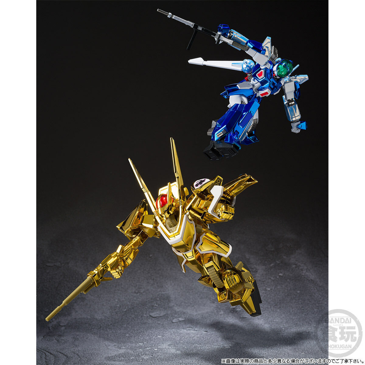 SMP [SHOKUGAN MODELING PROJECT] Blue Comet SPT Layzner Raisner & Zakar V-MAX activation ver. Set
