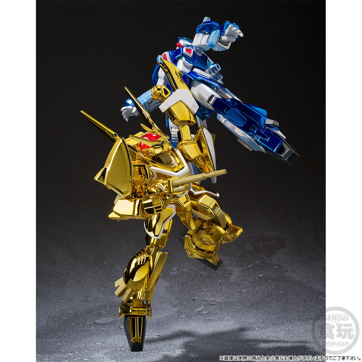 SMP [SHOKUGAN MODELING PROJECT] Blue Comet SPT Layzner Raisner & Zakar V-MAX activation ver. Set