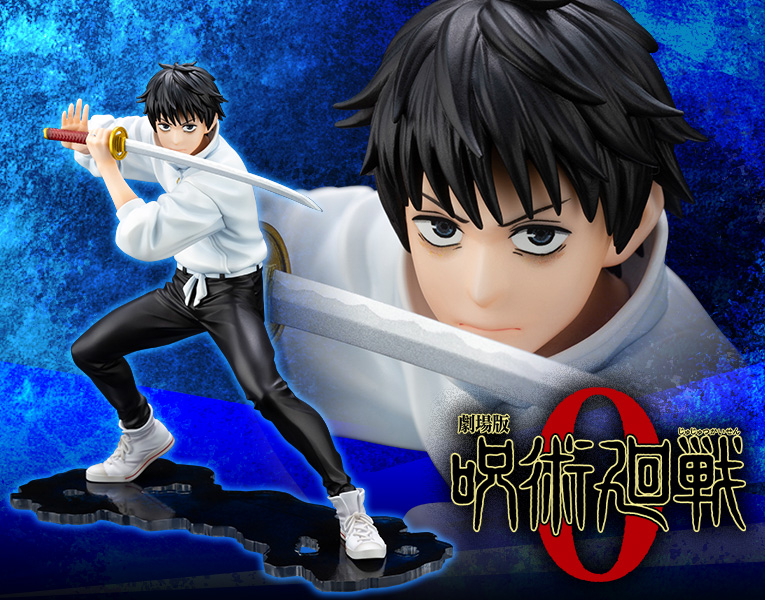 ARTFX J Yuta Okkotsu -Jujutsu Kaisen 0 Ver. - 1/8