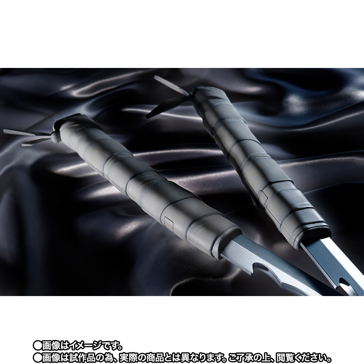 PROPLICA Nichirin Sword (Inosuke Hashibira)