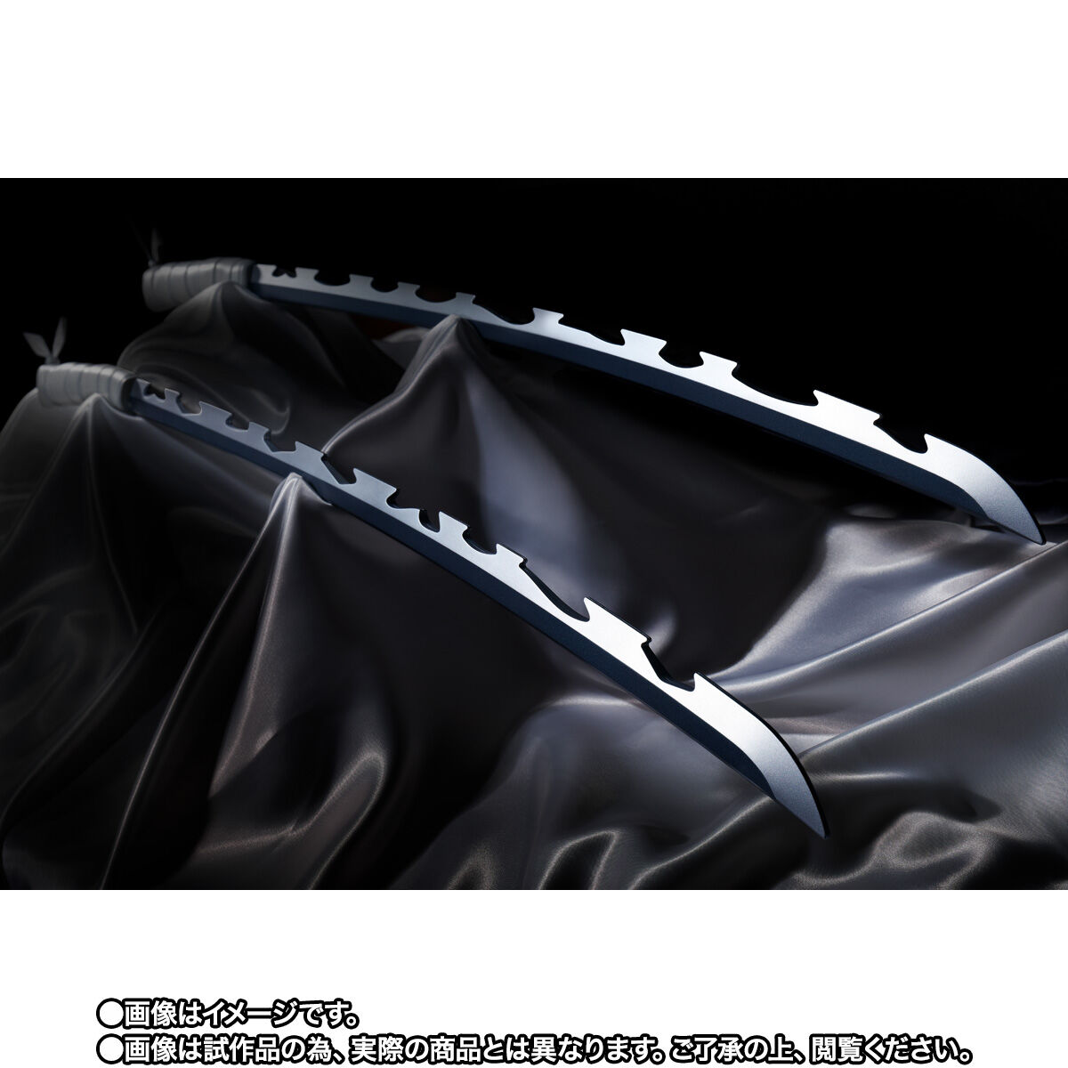 PROPLICA Nichirin Sword (Inosuke Hashibira)