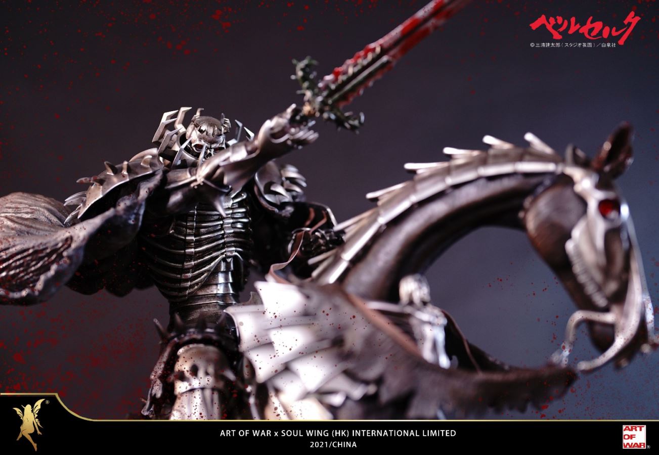 Skull Knight – Berserk