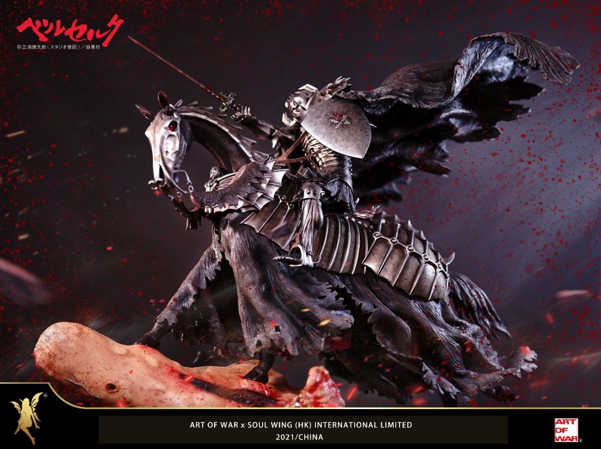 Skull Knight – Berserk