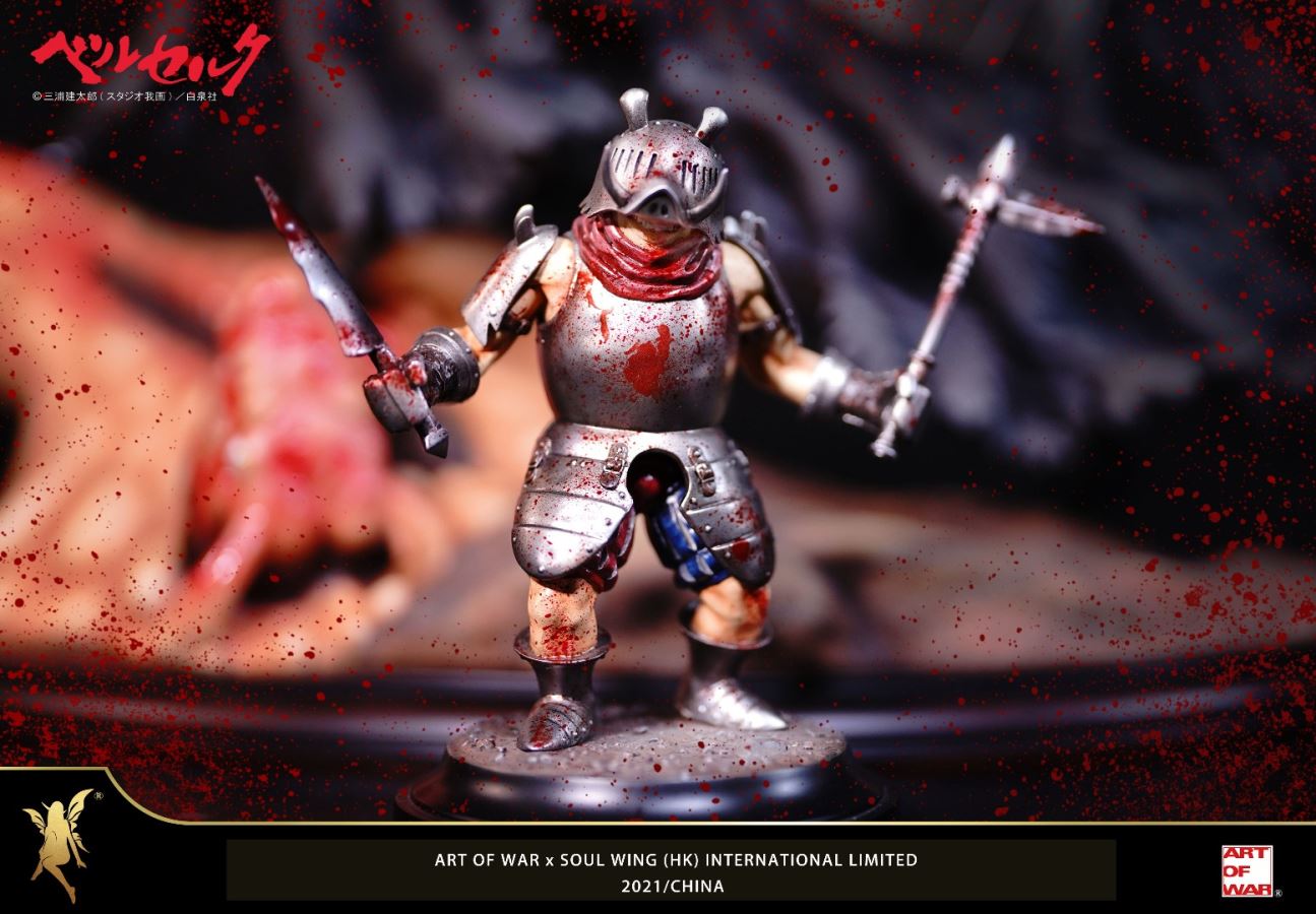 Skull Knight – Berserk