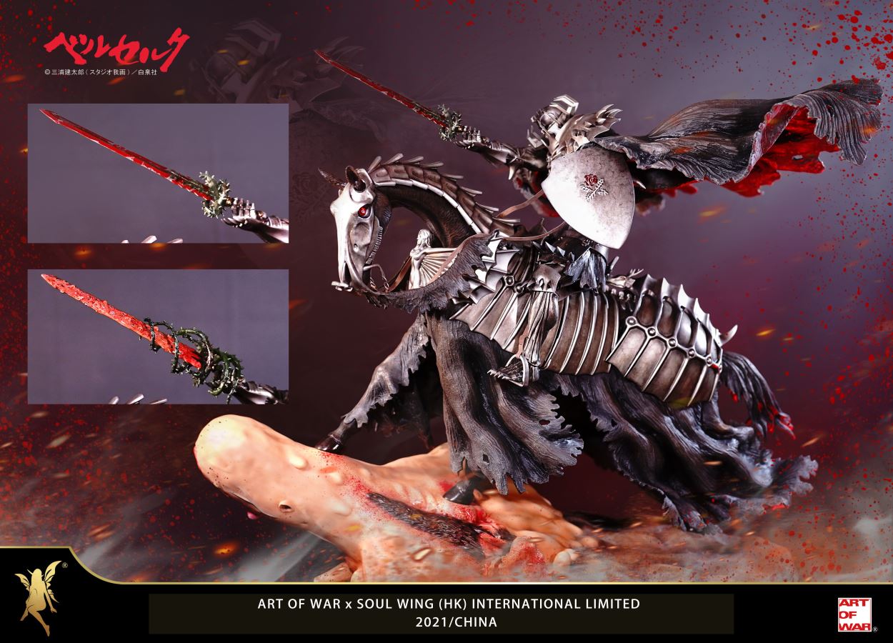 Skull Knight – Berserk