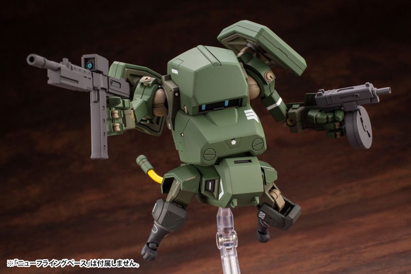 JGSDF Type 07-III Tank Nacchin 1/35