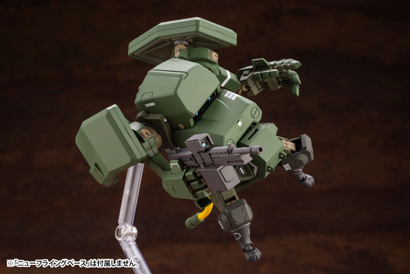 JGSDF Type 07-III Tank Nacchin 1/35