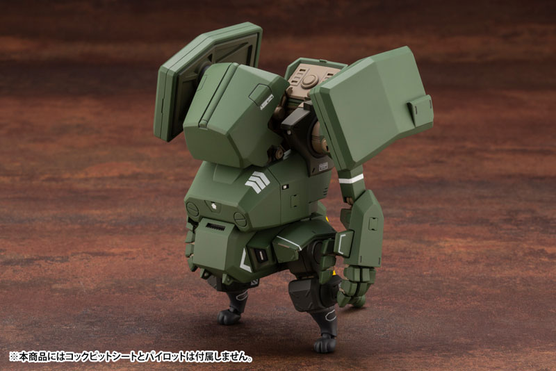 JGSDF Type 07-III Tank Nacchin 1/35