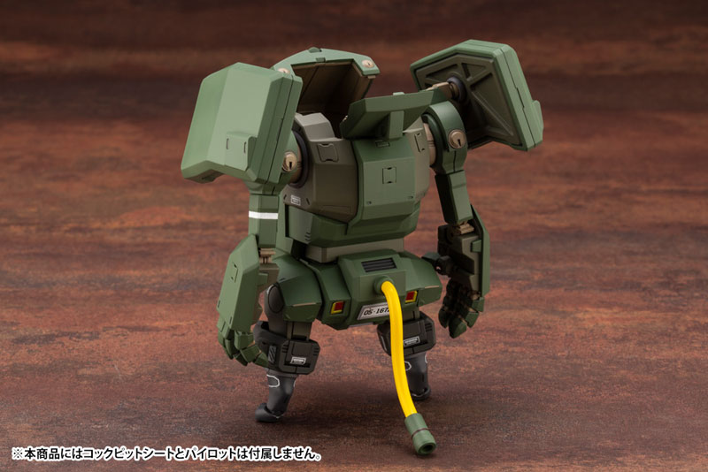 JGSDF Type 07-III Tank Nacchin 1/35