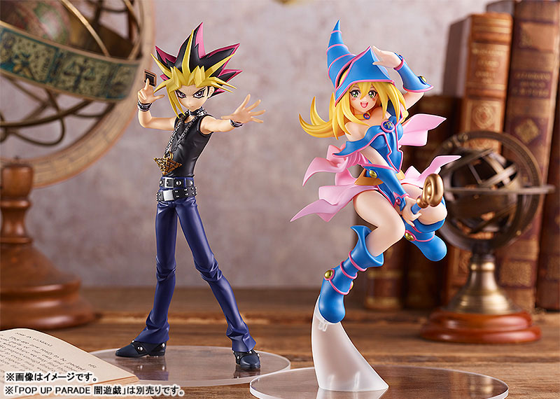 POP UP PARADE Yu-Gi-Oh! Duel Monsters Dark Magician Girl