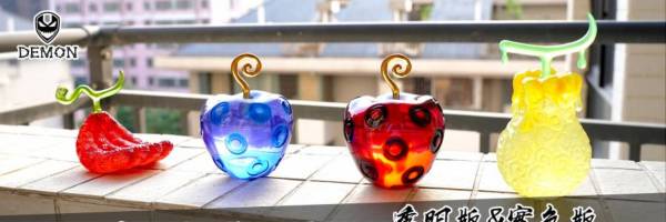 Mera Mera Fruit – One Piece