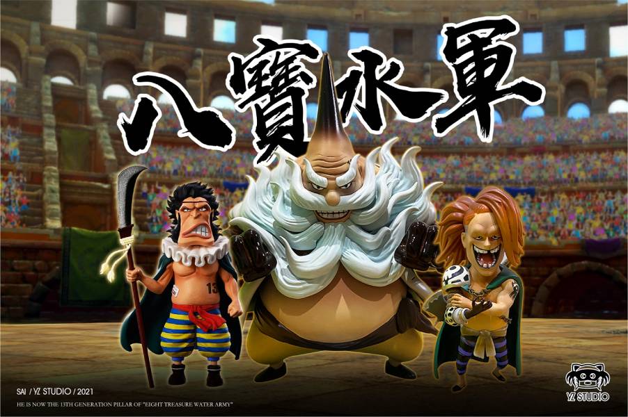 Sai Dressrosa - One Piece