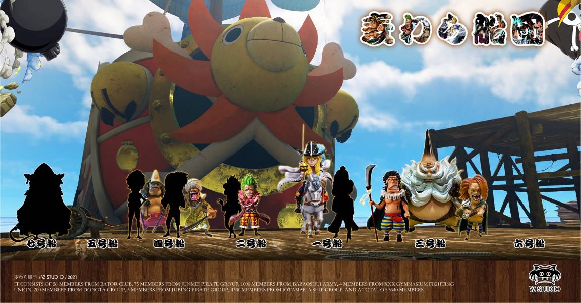 Sai Dressrosa - One Piece