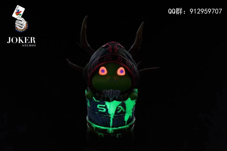 Warcraft 2.0 Baby Series 001- Ilidan Baby (an egg)