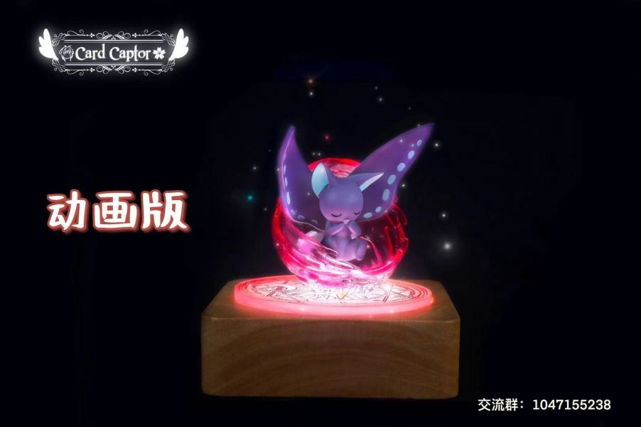 Cerberus In Awakening